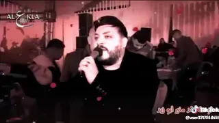 كل الغلط متسجل دندنها