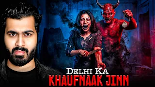 Delhi Ka Khaufnaak JINN 😱| Subsciber Real Story | Real Horror Story 💀 #horror #horrorstories #evil