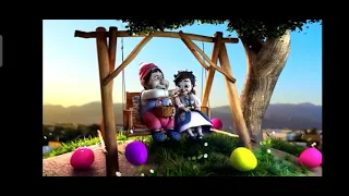 فاصل قناة ART حكايات عيد سعيد جديد 2021 