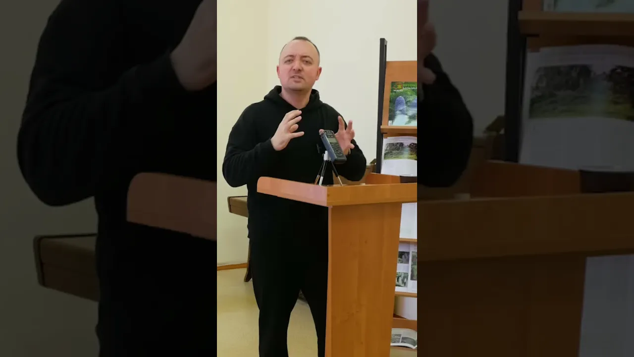 Чистка туй