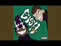 Download Lagu Eish Chief (feat. 808 Sallie)