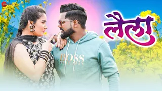 #tuntunyadav #kushikakkar #video लैला Laila | V R Varma | Bhojpuri Song