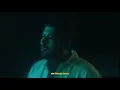 Noah Pino Palo - Anillos (Visualizer)