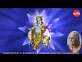 Download Lagu Urugavendamo - Ambujagitam - R Vedavalli (Full Verson)