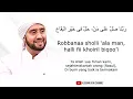 Download Lagu Thola’al Badru ‘Alaina   Habib Syech Bin Abdul Qadir Assegaf Lirik Arab + Terjemahan Bhs Indonesia