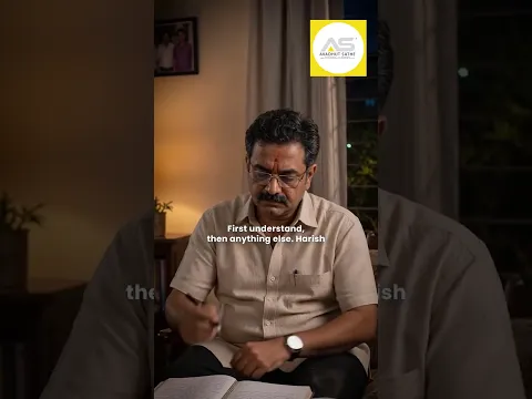 Business Samajh Se Chalta Hai | Harish Ki Kahani