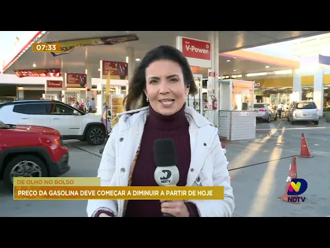 Petrobras anuncia queda no preço da gasolina a partir desta sexta-feira