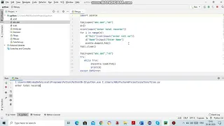 Append operation in binary files-Python Programming