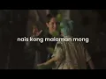 PALAGI - TJ Monterde | OFFICIAL LYRIC VIDEO