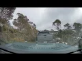 Great Lake - side Track