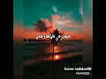 Download Lagu Kaulah segalanya - ruth sahanaya (acoustic version)