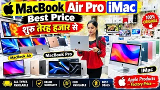 MacBook Air & Pro in Unused Condition cheapest Second Hand macbook Laptop RETRON V3S mall