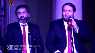 قمر سيدنا النبي سيدنا النبي ياجمالو الإخوة ابوشعر نادي سبورتيج الاسكندرية 