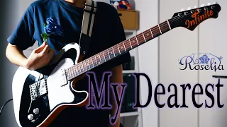Download My Dearest / Roselia　ギターで真剣に弾いてみた！フルで！【Guitar cover】 MP3