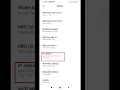 how to find IP ADDRESS in your mobile phone | how to check ip address in mobile phone