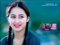 Download Lagu Film Tv MNCTV Terbaru Legenda Dongeng Putri Duyung