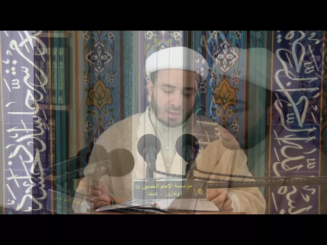 ⁣دعاء اليوم الثالث من شهر شعبان - الشيخ همام ناصر الدين