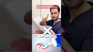 اسعاف اولي لحرق اليد 