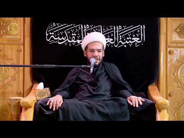 ⁣مجالس العزاء | الشيخ محمد الخويلدي (4) محرم الحرام 1447 هـ