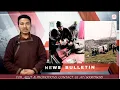 Download Lagu LADAKH DAILY NEWS BULLETIN PURGI | 16 JULY 25 |@ladakhexpress