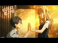Download Lagu Your Lie In April「AMV」- Hikarunara