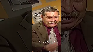 الفنان الراحل حابس العبادي وحديثه عن الروح الرياضية التي يجب ان تكون بين شعب الأردن 