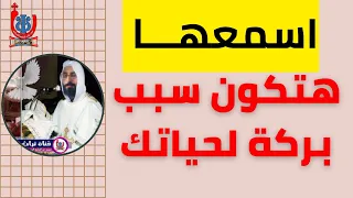 بركة كبيرة مش لازم تفوتك جزء من قداس ابونا مينا عبود شهيد العريش صوت وصورة ابونا مينا عبود قداسات 