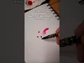 Download Lagu How to paint an easy peony #watercolorpeony #watercolorflorals