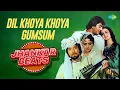 Download Lagu Dil Khoya Khoya Gumsum - Jhankar Beats | Asha Bhosle | Prakash Mehra | Anjaan | Kalyanji-Anandji