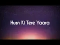 Zohra Jabeen (LYRICS) | Sikandar | Salman Khan, Rashmika M | Pritam | Nakash Aziz, Dev Negi