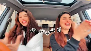 كولكشن م الشقاوه والرجوله والعسل  كولكشن م الشقاوه والرجوله والعسل