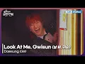 Lagu Daesung - Look At Me, Gwisun [Open Concert : EP.1554] | KBS KOREA 251221