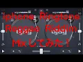 Lagu iphone Ringtone Reggae  Riddim  Mix 着信音
