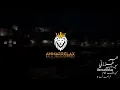 خبر فززني من النوم | نبيل الاديب | بطيء | صدى | AmmarRelax