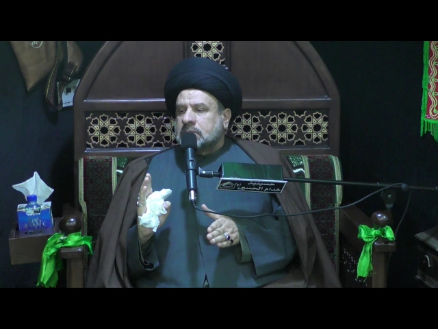 ⁣حسينية خدام الحسين (ع) - السيد محمد امين شبر - كيف نكون مع محمد وال محمد (ص)