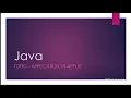 Application vs Applet in Java