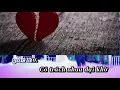 Download Lagu Dù Tình Phôi Pha - Karaoke