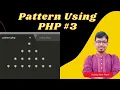 pattern program using php Pyramid Pattern
