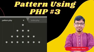 pattern program using php Pyramid Pattern