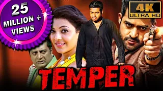 Temper (4K Ultra HD) - Jr. NTR's Blockbuster Action Hindi Movie | Kajal Aggarwal, Prakash Raj