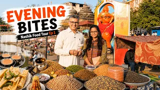Ep-1 Best Old Nashik Evening Street food & Culture Tour | Jhatka Panipuri + Jilebi + 36 Shrikhand