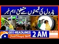 Major News on Petrol Prices in Pakistan 2 AM Headline Geo News 12th Aug 2026