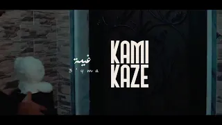 مو من الاول قلتلك خليني النسخة الأصلية دندنها