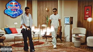 قولي ليه حوده بندق و تومي مع ريد بول صالونات Tomy And Hoda Bondok Qoli Lih Music 2025 
