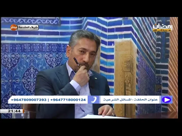 السيد خضير المدني _ نهج الشريعة 25 \ 4 \ 2020