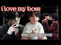 I love my boss 😍/ ONE SHORT MOVIE 🎥🍿#taekook
