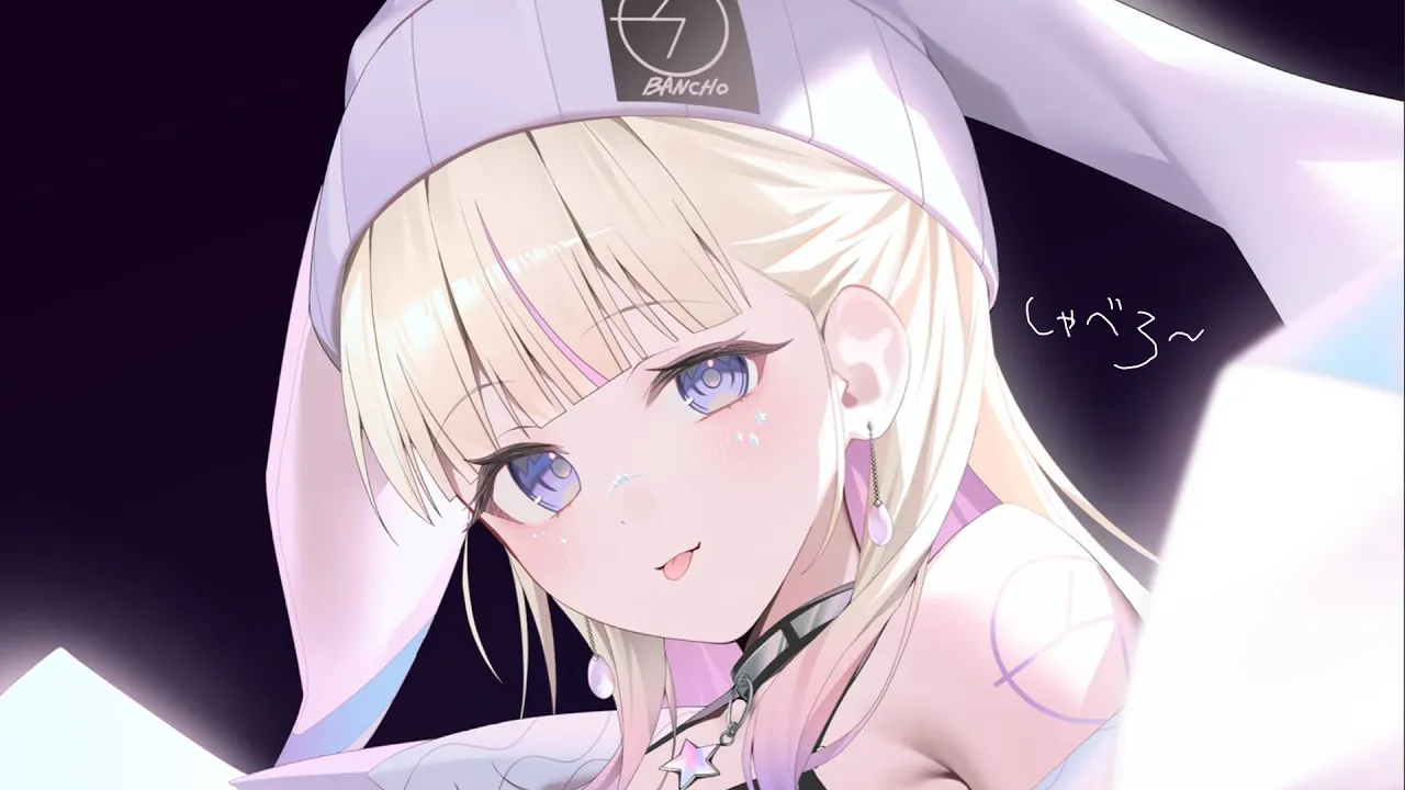 【雑談】ぽやぽや～【轟はじめ/ReGLOSS】