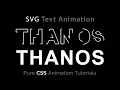 SVG Icon Animation CSS Animate SVG Text Using CSS SVG Text Animation Tutorials