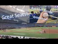 Great Seats Behind Rays Dugout Baseball from Randy Arozarena Rays First 2023 Home Game Loss