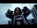 HARKA, Gam Ball - MVP (Music Video)
